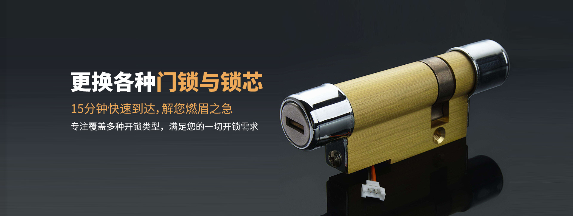 开封开封县banner03